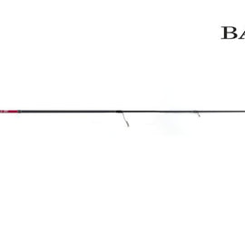 SHIMANO BASSTERRA XT SPINNING 15-70G 270cm