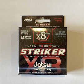 Jatsui Trecciato 8x Striker 150mt Diametro 0,108mm